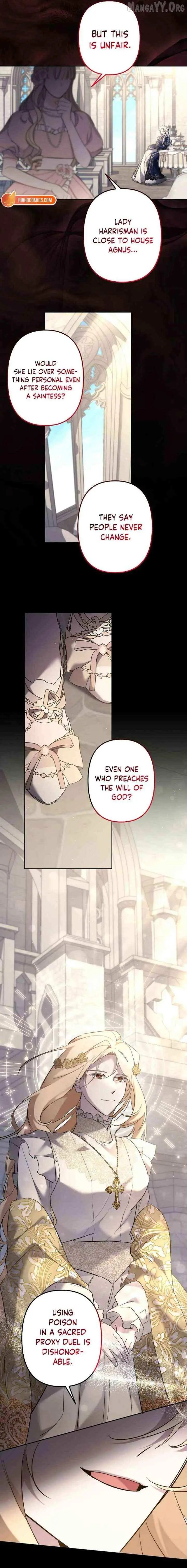 Sistervention Chapter 125 page 7