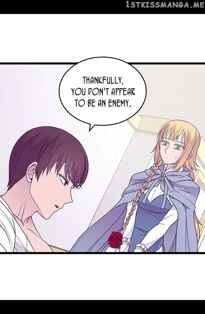 They Say I Was Born a Kings Daughter Chapter 120 page 73