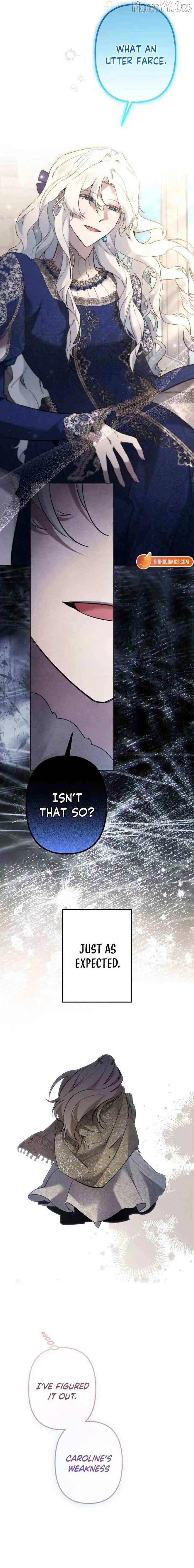 Sistervention Chapter 125 page 16