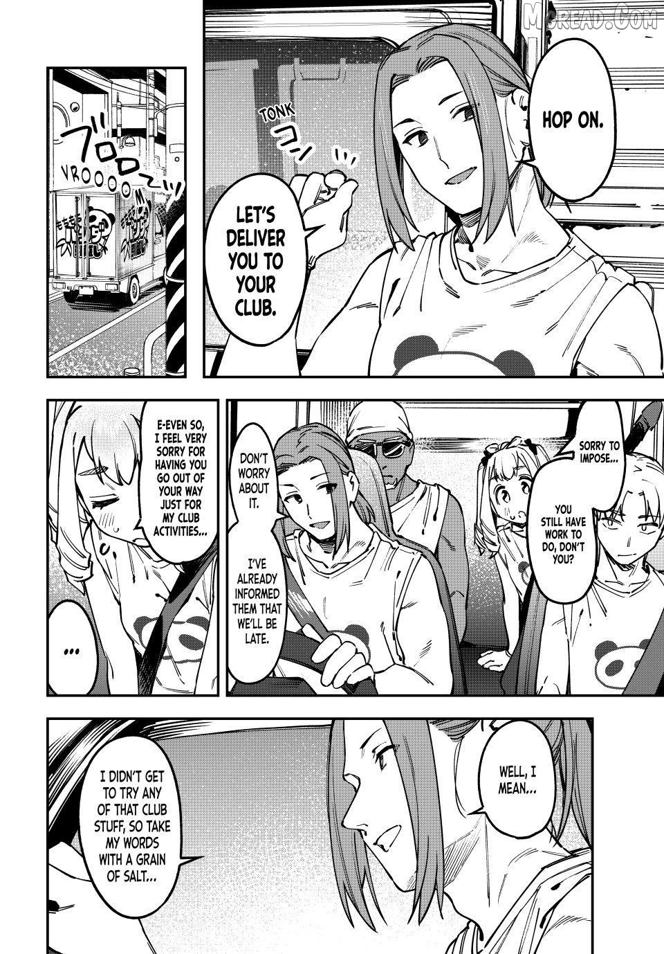 Seitokai ni mo Ana wa Aru! Chapter 125 page 6
