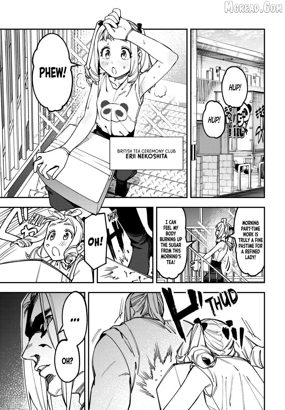 Seitokai ni mo Ana wa Aru! Chapter 125 page 1