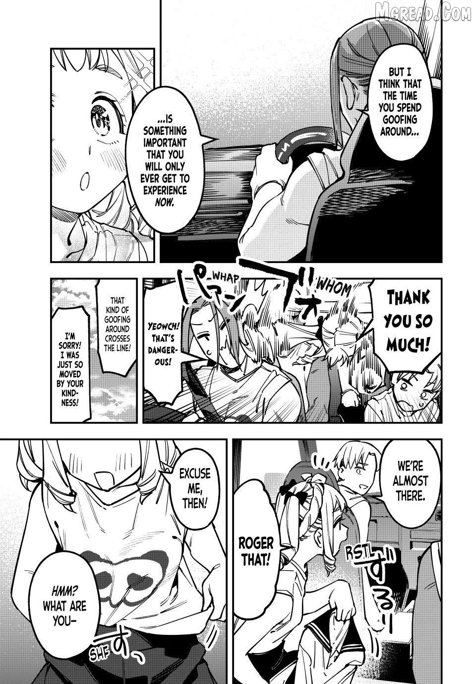 Seitokai ni mo Ana wa Aru! Chapter 125 page 7