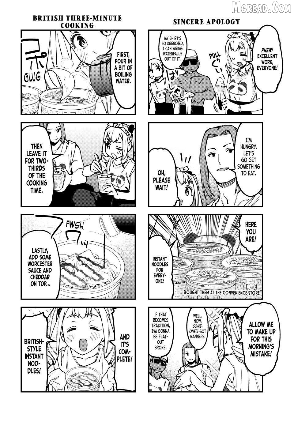 Seitokai ni mo Ana wa Aru! Chapter 125 page 4