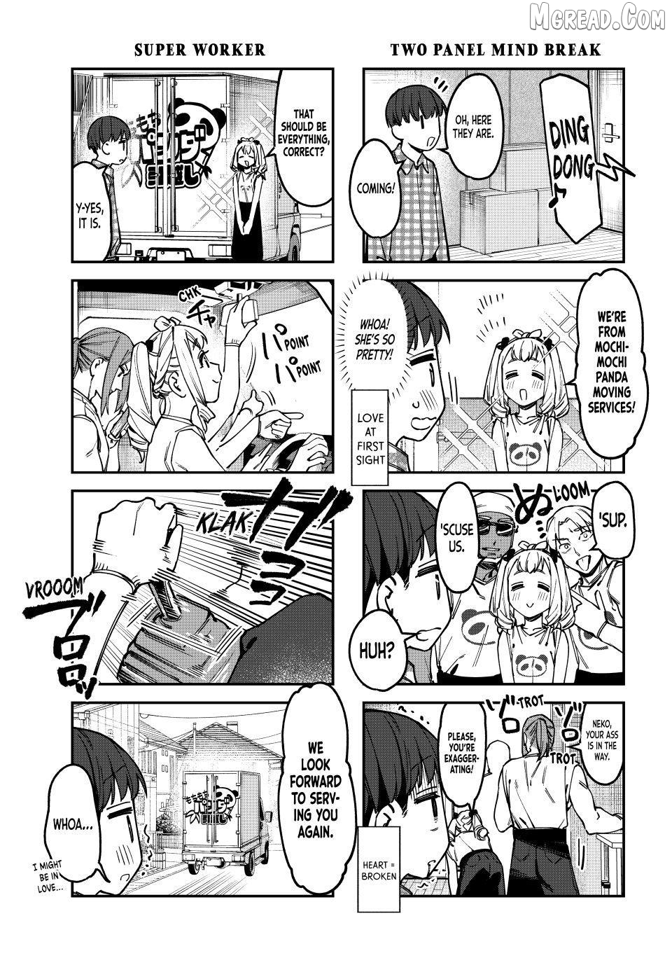 Seitokai ni mo Ana wa Aru! Chapter 125 page 3