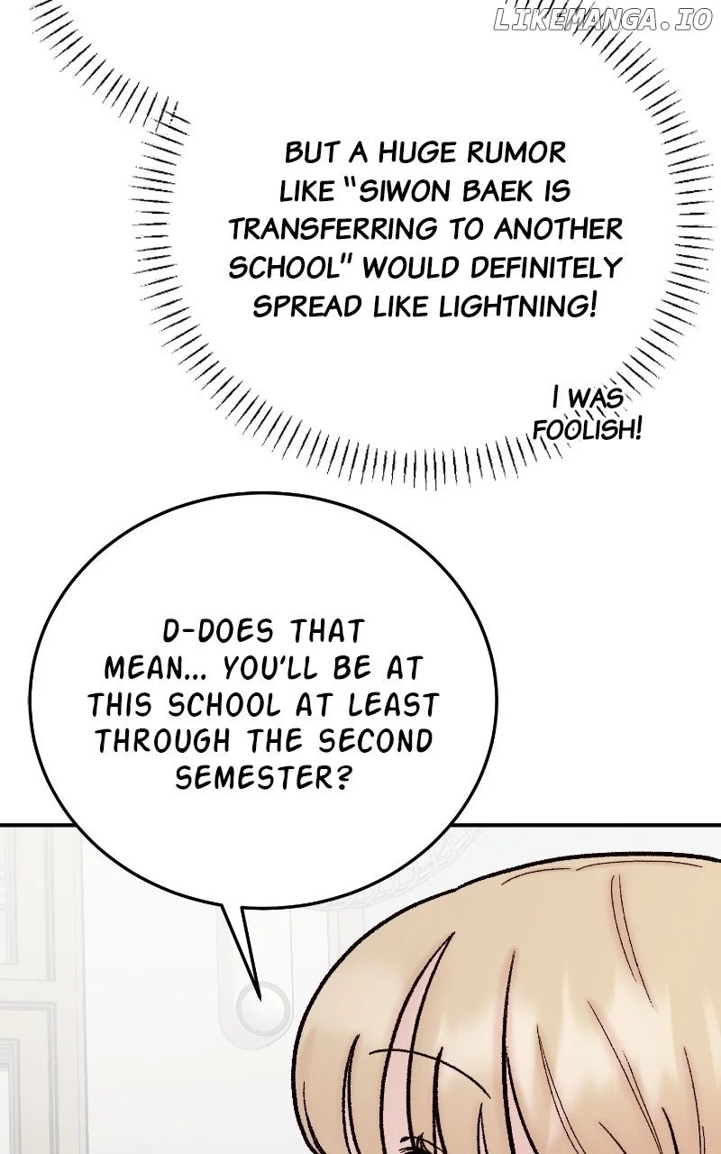 My Dud To Stud Boyfriend Chapter 126 page 111