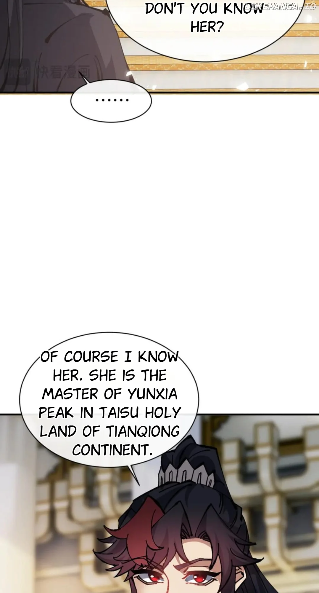 Master: This rebellious disciple is definitely not the Holy Son Chapter 125 page 18