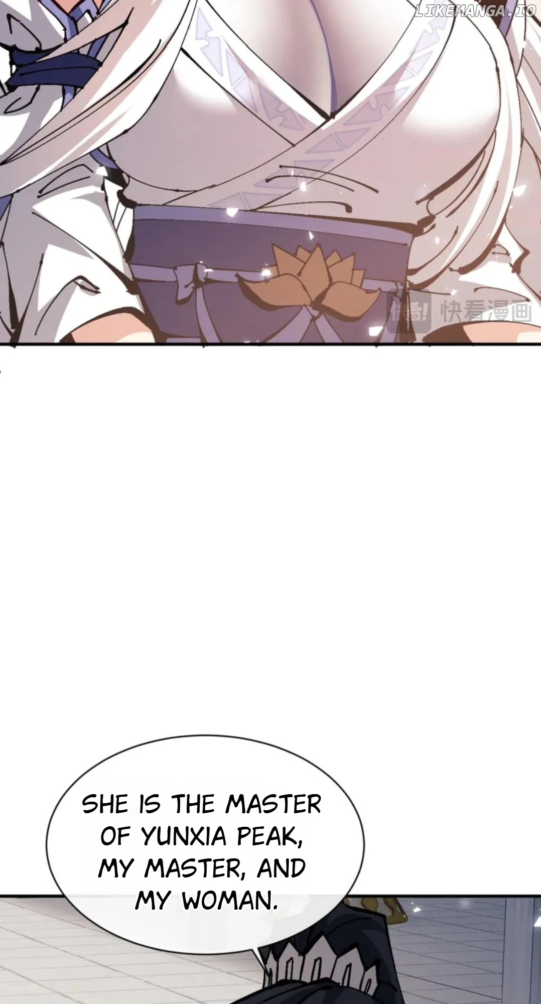 Master: This rebellious disciple is definitely not the Holy Son Chapter 125 page 24