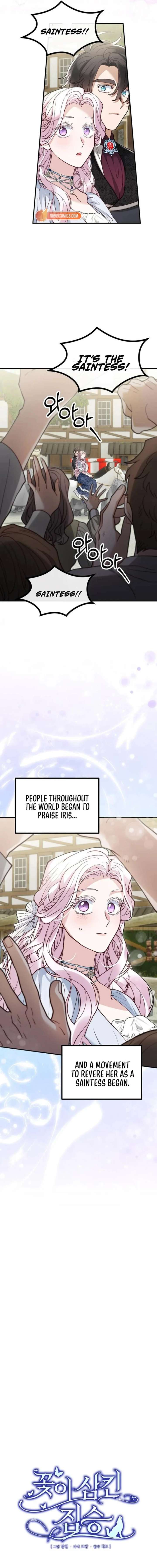 A Beast Swallowed by a Flower Chapter 126 page 6