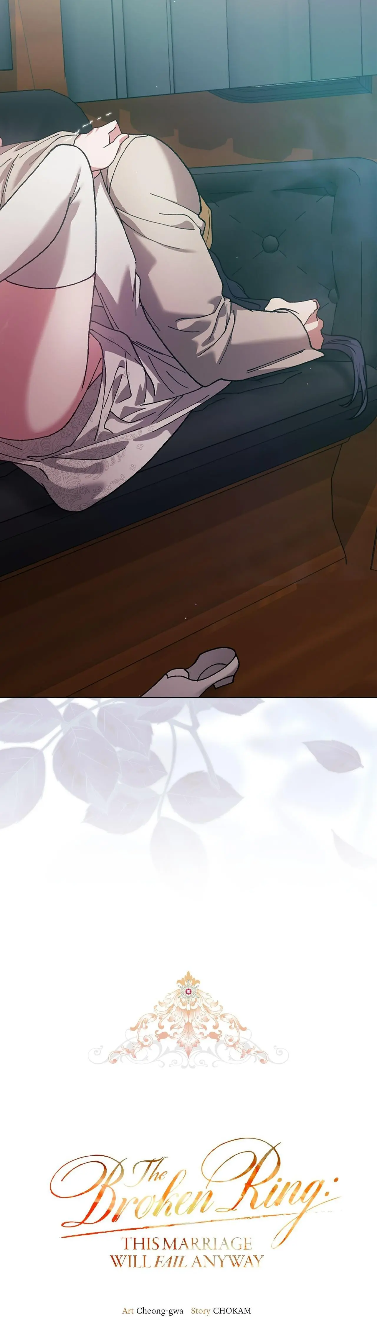 The Broken Ring: This Marriage Will Fail Anyway Chapter 117 page 27