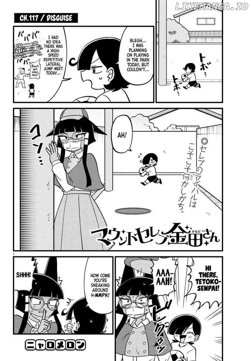Mount Celeb Kaneda-San Chapter 117 page 1