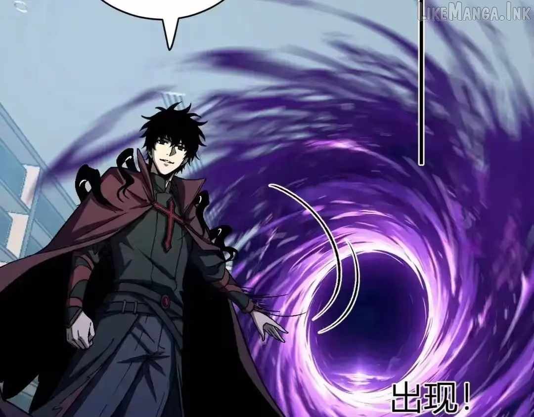 Doomsday for All: Me, Virus Monarch Chapter 126 page 96