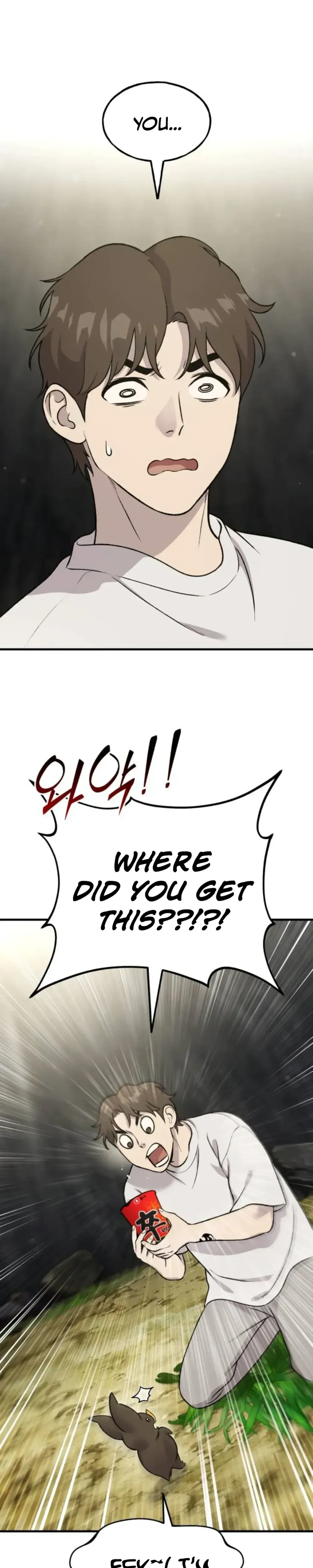 Solo Farming In The Tower Chapter 118 page 20