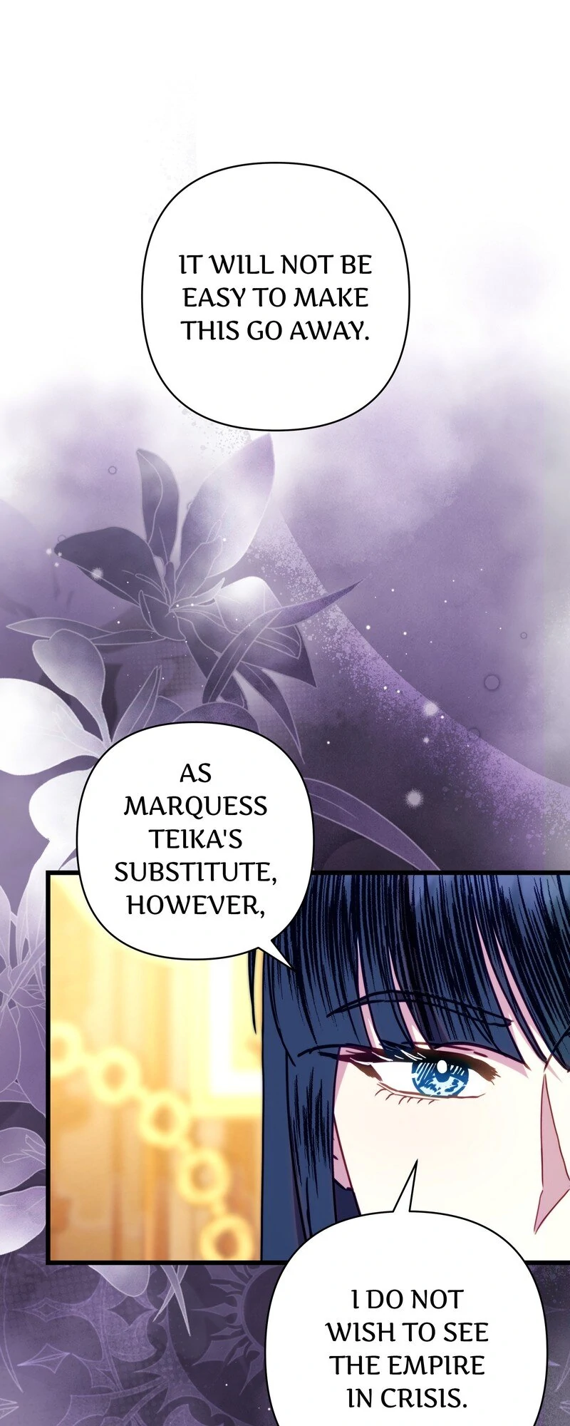 Another Typical Fantasy Romance Chapter 121 page 73