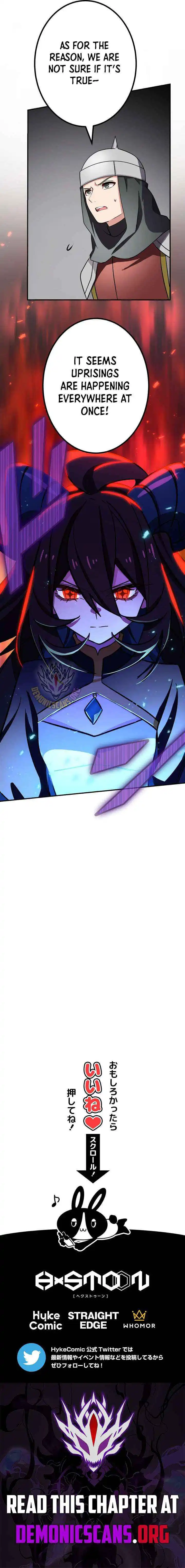 The strongest assassin gets transferred to another world with his whole class Chapter 127 page 15