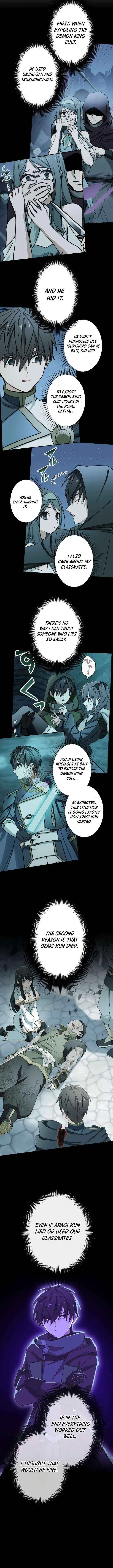 The strongest assassin gets transferred to another world with his whole class Chapter 127 page 9