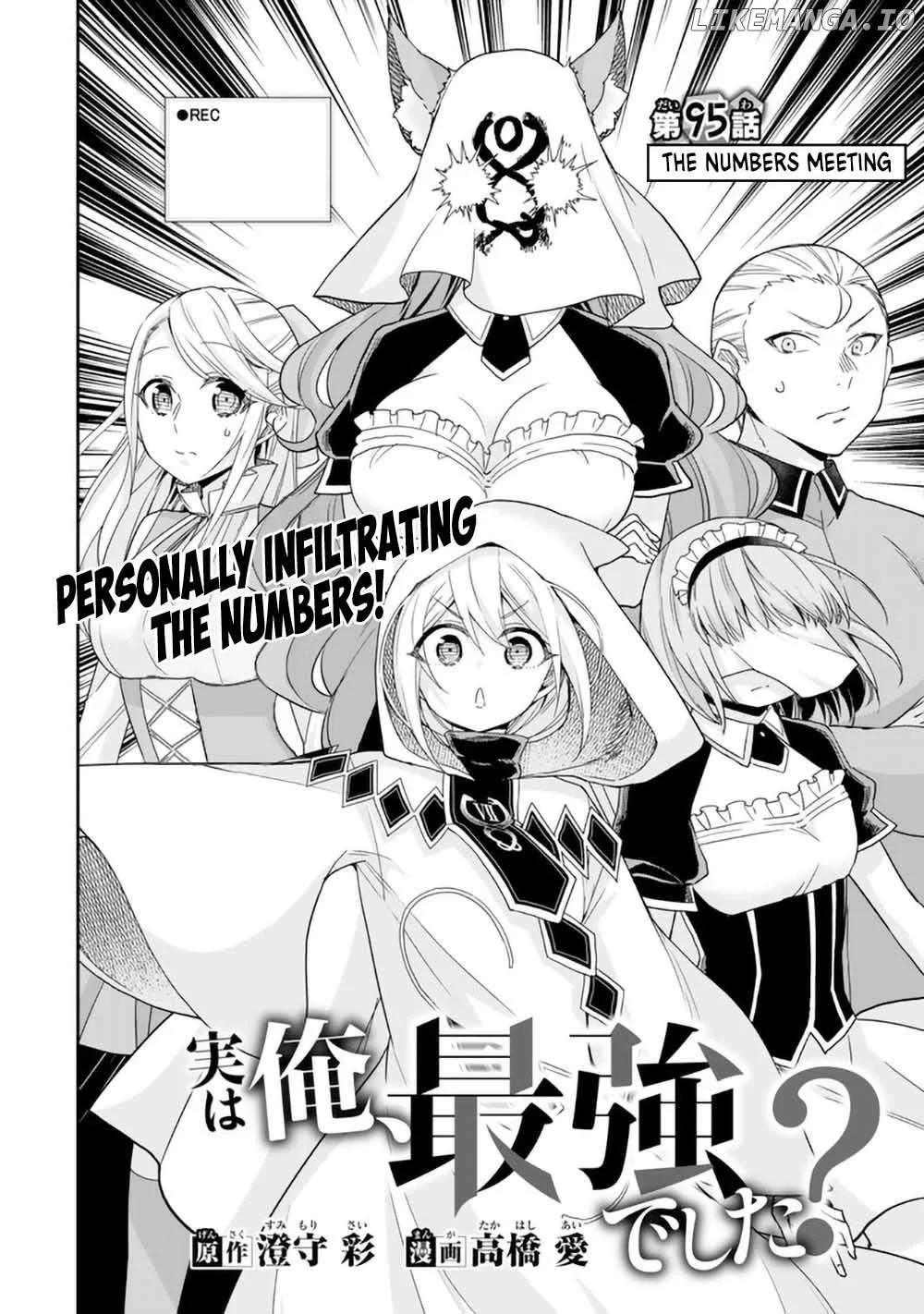Jitsu wa Ore, Saikyou deshita? Chapter 95 page 2