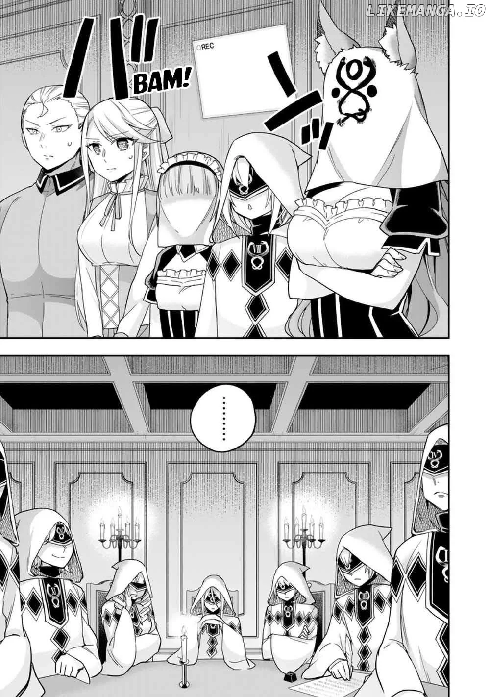 Jitsu wa Ore, Saikyou deshita? Chapter 95 page 1