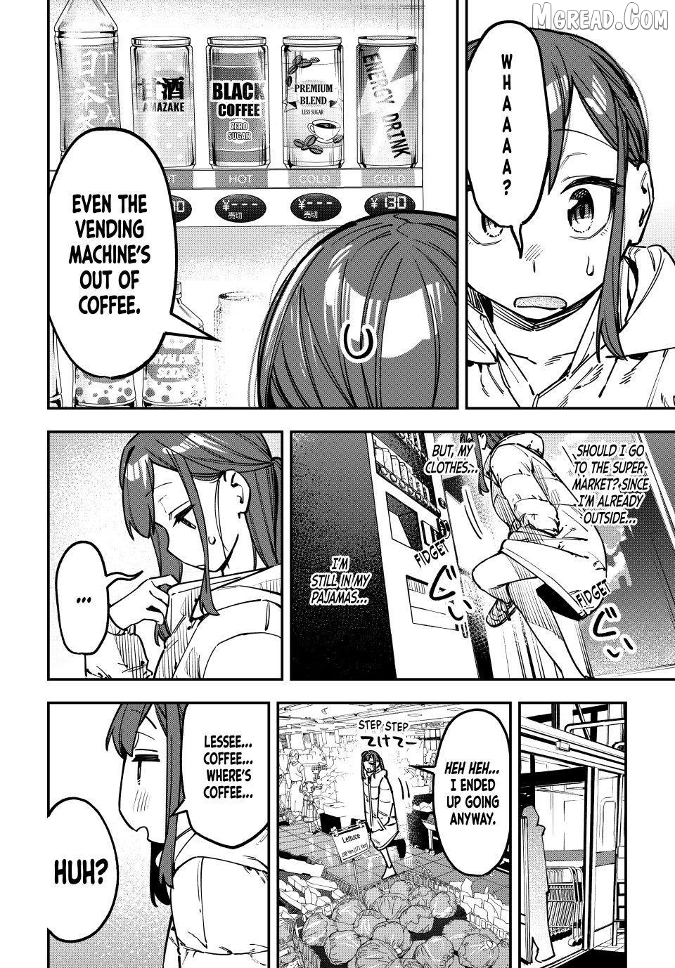 Seitokai ni mo Ana wa Aru! Chapter 126 page 2