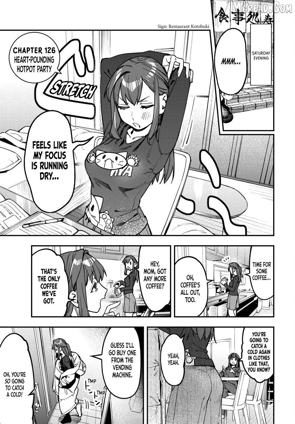 Seitokai ni mo Ana wa Aru! Chapter 126 page 1