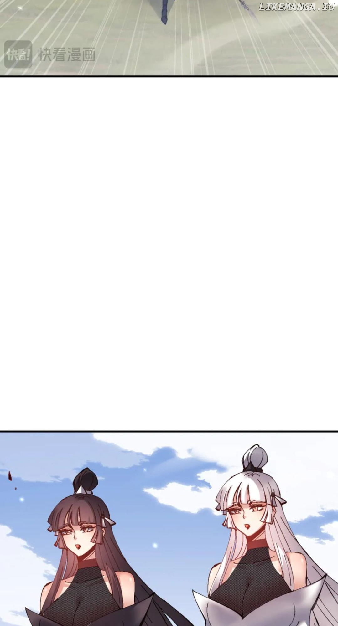 Master: This rebellious disciple is definitely not the Holy Son Chapter 126 page 26