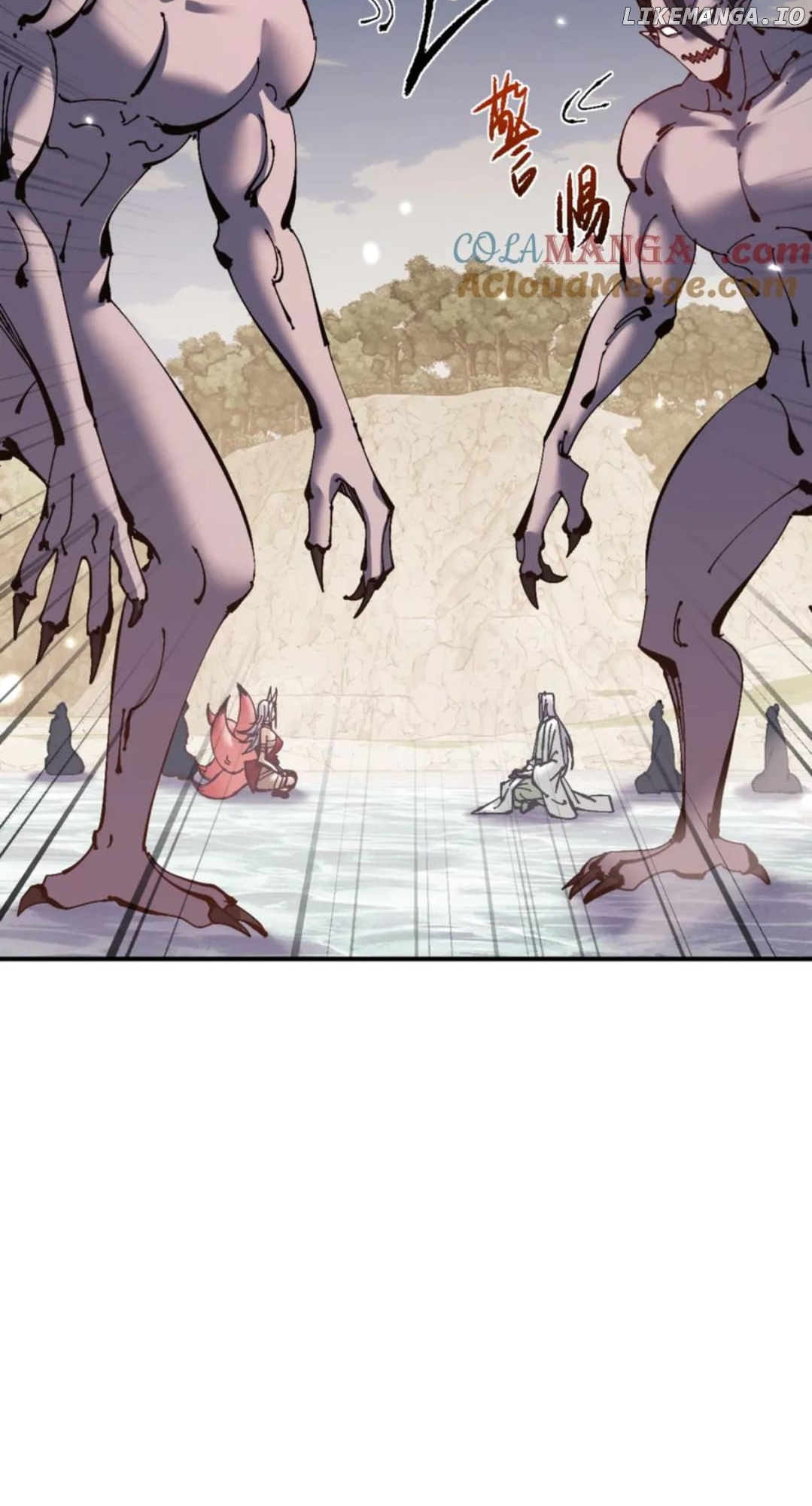 Master: This rebellious disciple is definitely not the Holy Son Chapter 126 page 24