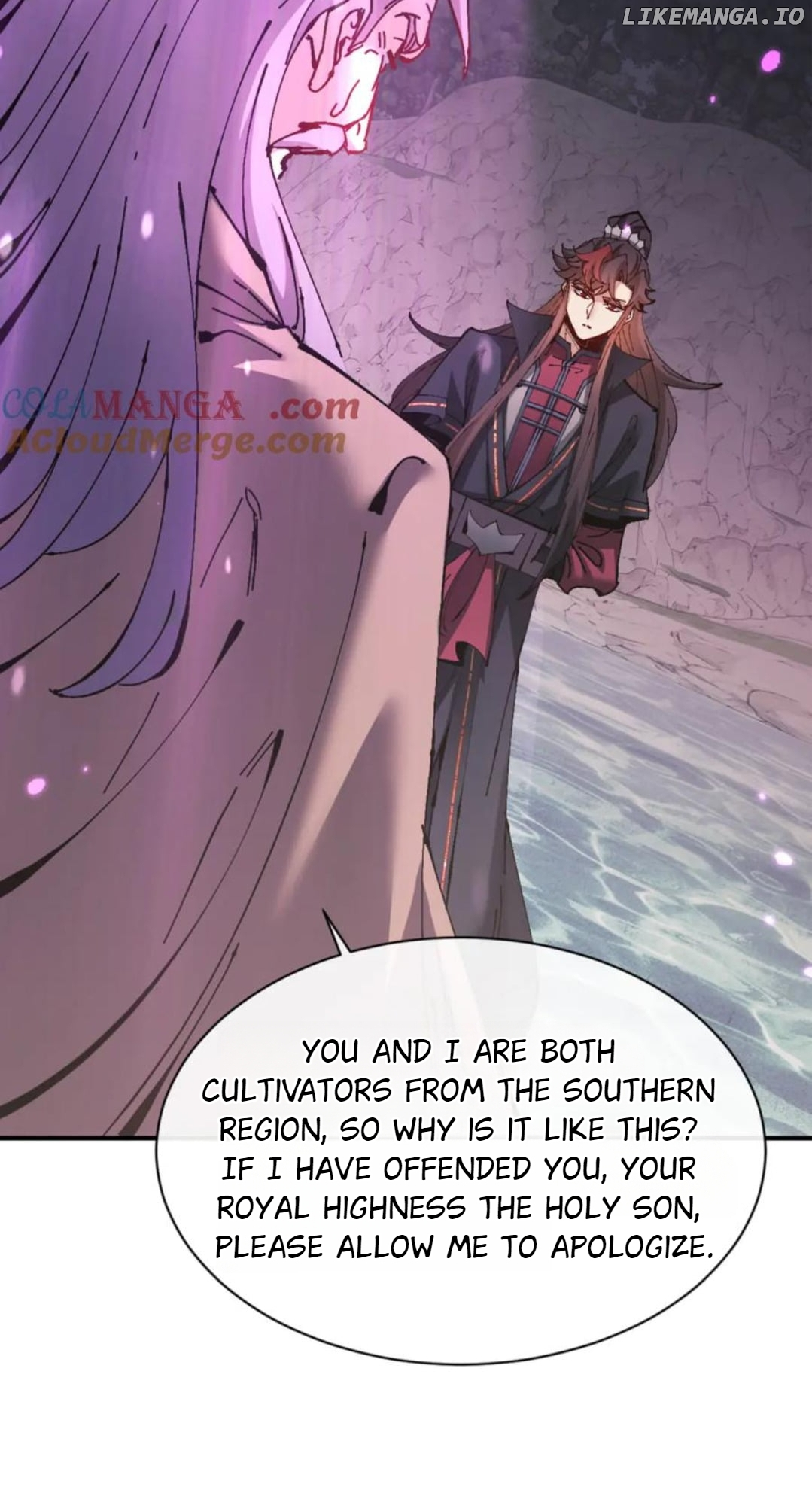 Master: This rebellious disciple is definitely not the Holy Son Chapter 126 page 60