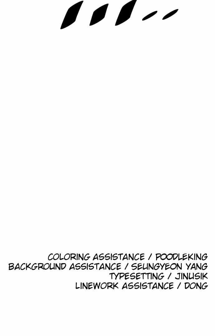 Build Up Chapter 128 page 97
