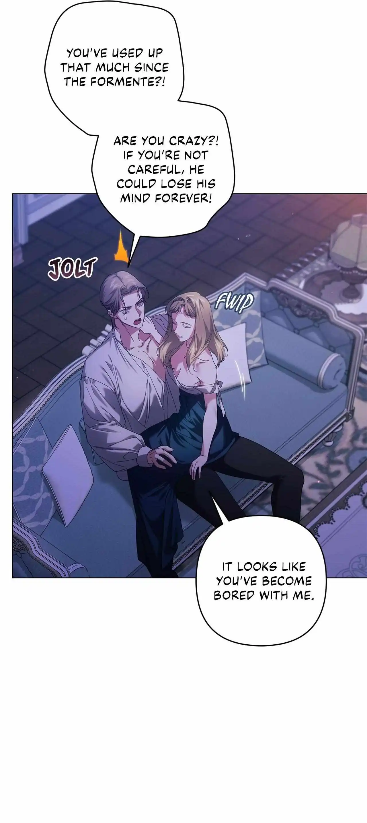 The Broken Ring: This Marriage Will Fail Anyway Chapter 118 page 16