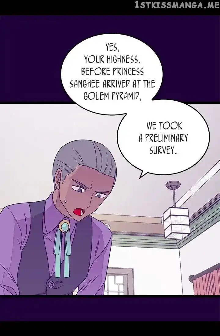 They Say I Was Born a Kings Daughter Chapter 122 page 15