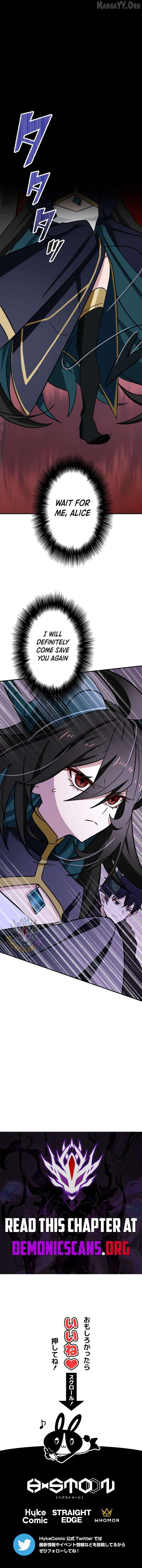 The strongest assassin gets transferred to another world with his whole class Chapter 128 page 14