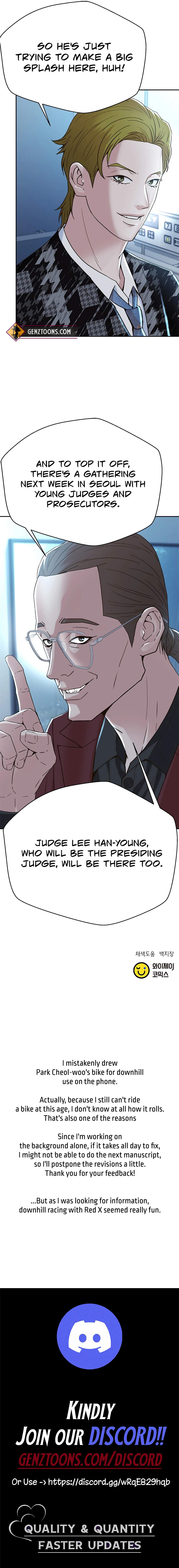 Judge Lee Han Young Chapter 128 page 15