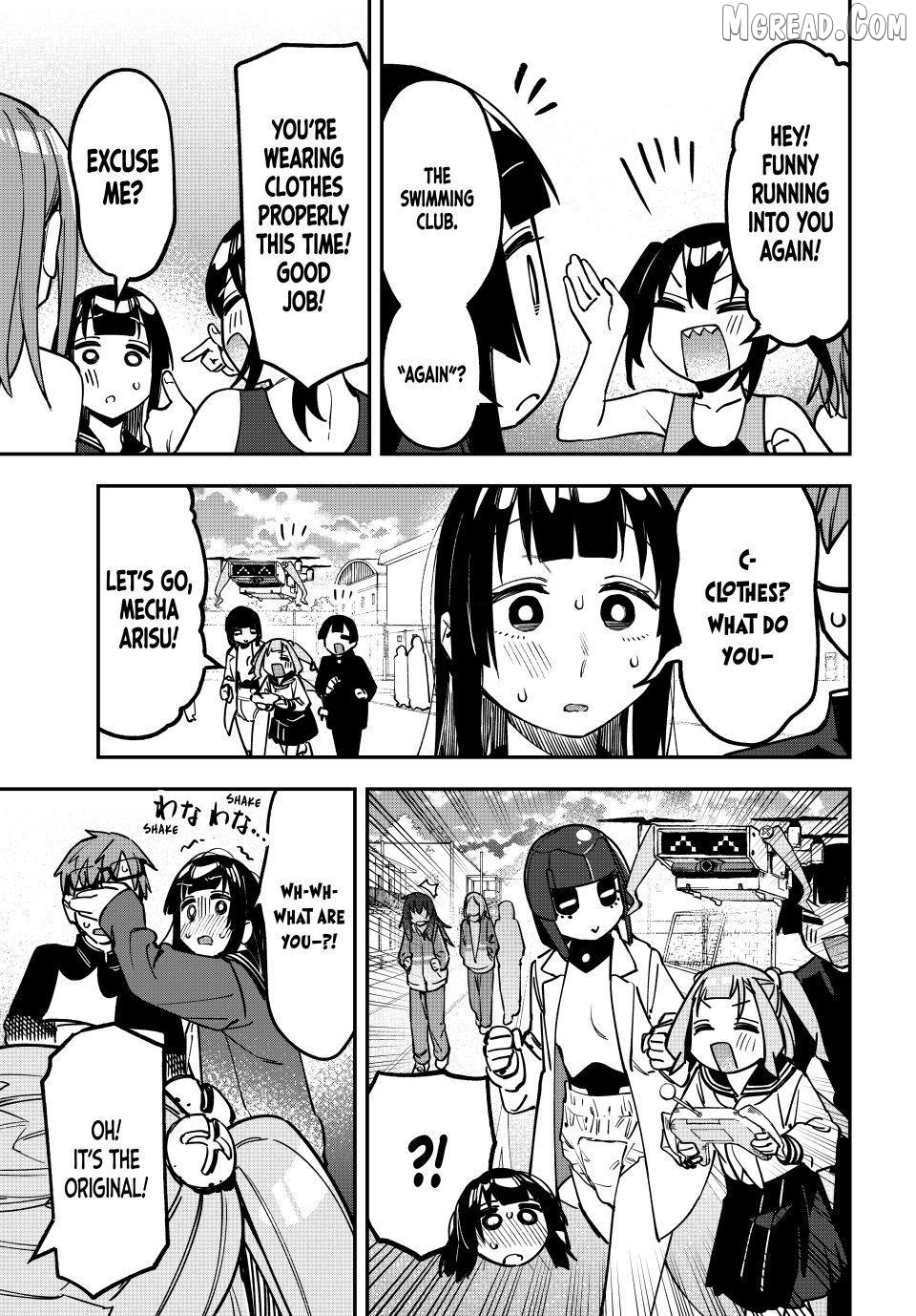 Seitokai ni mo Ana wa Aru! Chapter 127 page 7