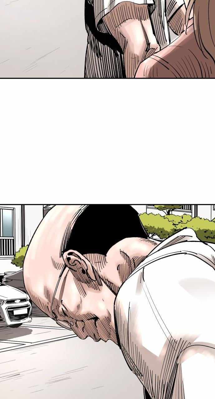 Build Up Chapter 129 page 15