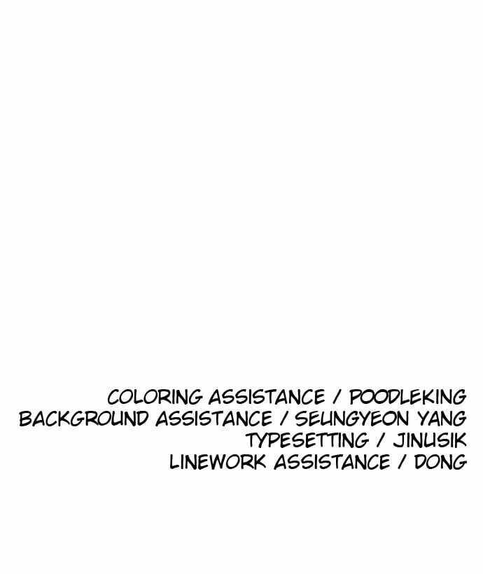Build Up Chapter 129 page 94