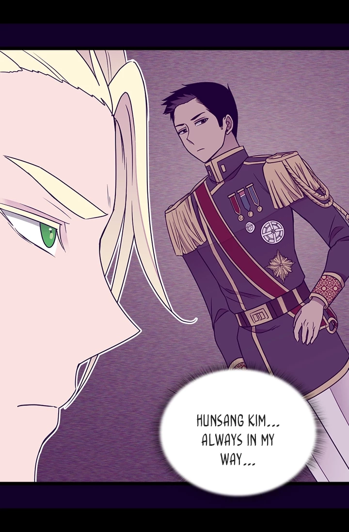 They Say I Was Born a Kings Daughter Chapter 123 page 17