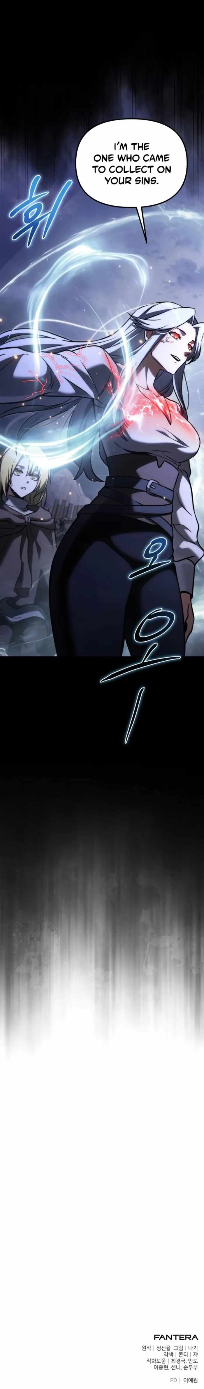 Terminally-Ill Genius Dark Knight Chapter 128 page 26