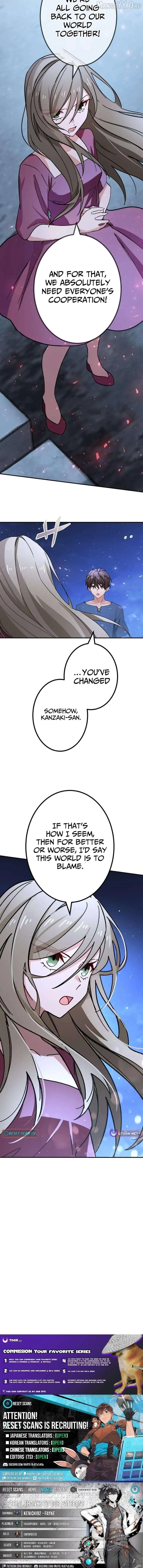 The strongest assassin gets transferred to another world with his whole class Chapter 129 page 13