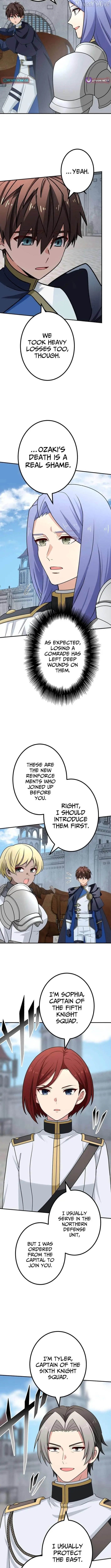 The strongest assassin gets transferred to another world with his whole class Chapter 129 page 2