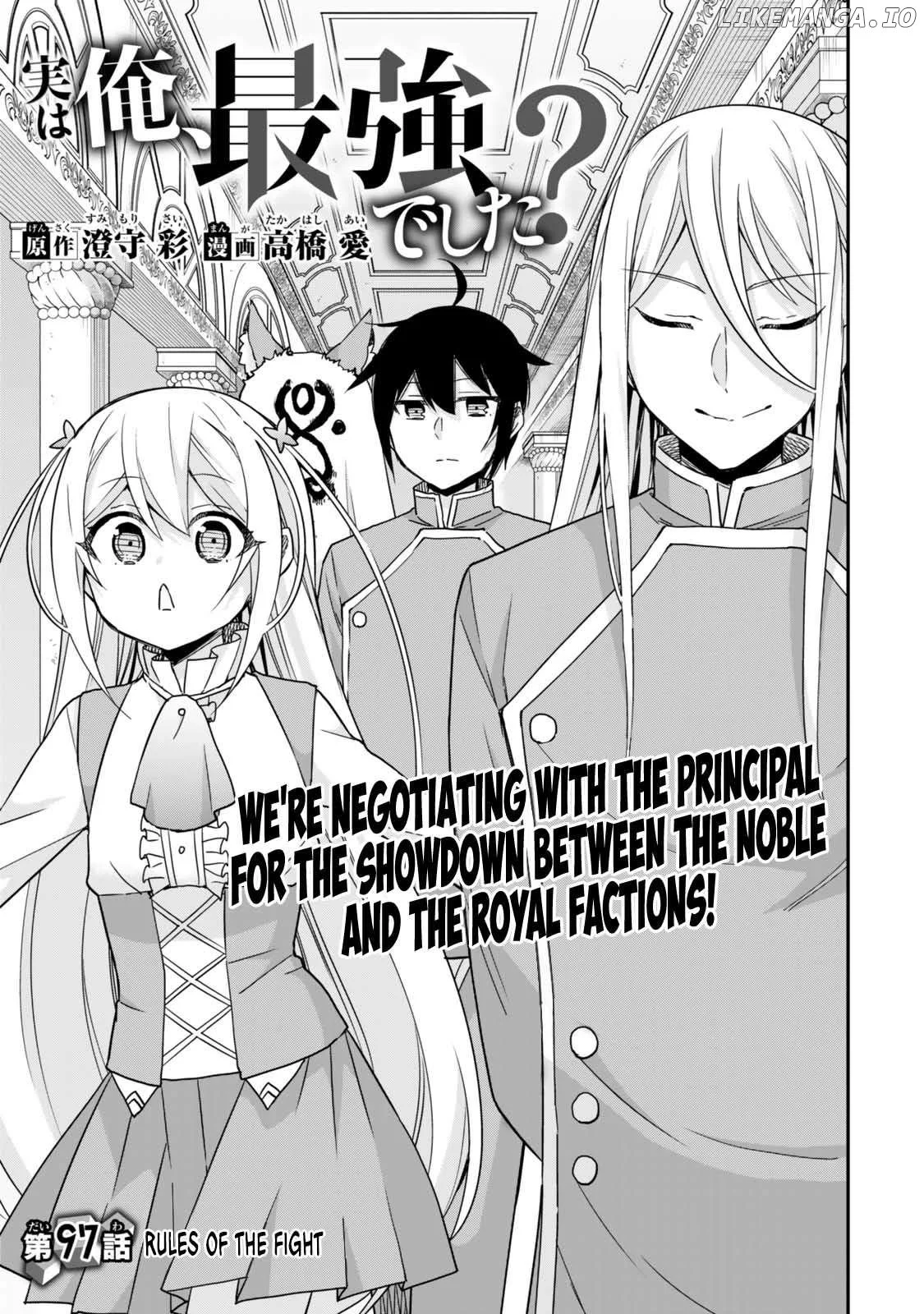 Jitsu wa Ore, Saikyou deshita? Chapter 97 page 1