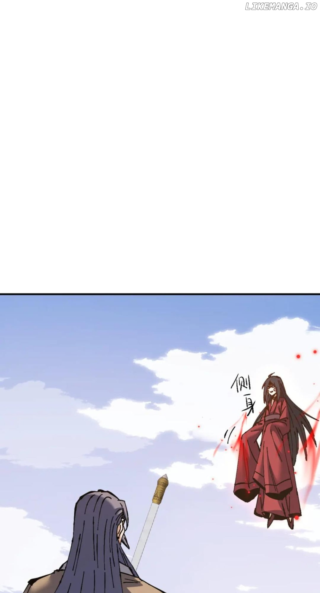 Master: This rebellious disciple is definitely not the Holy Son Chapter 128 page 35
