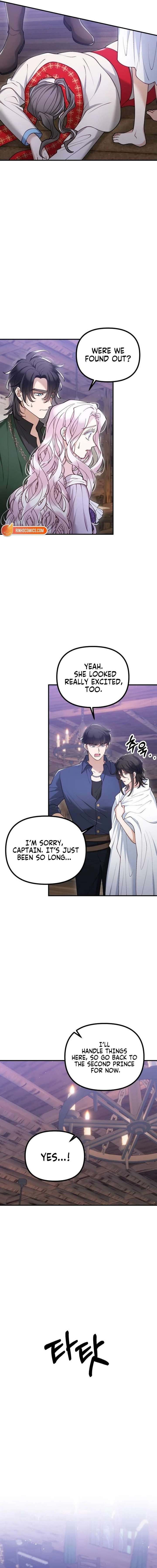 A Beast Swallowed by a Flower Chapter 129 page 3