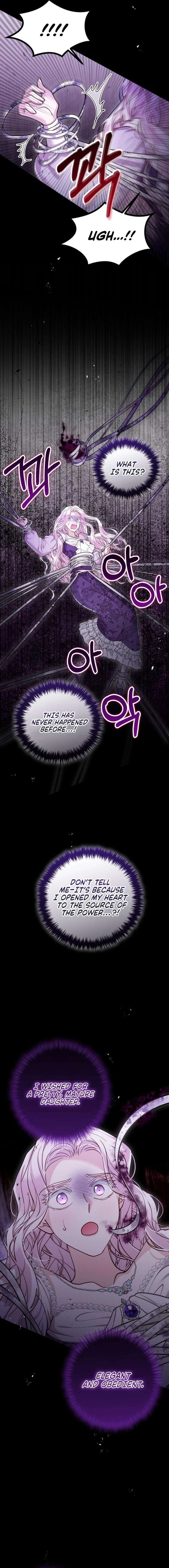 A Beast Swallowed by a Flower Chapter 129 page 7