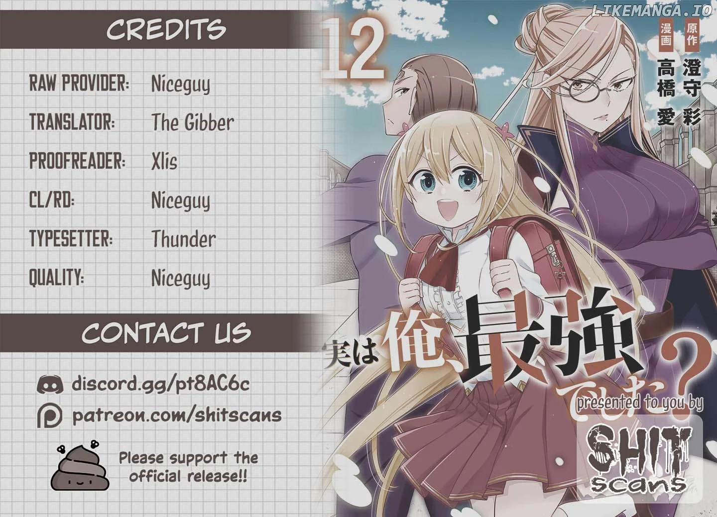 Jitsu wa Ore, Saikyou deshita? Chapter 98 page 21