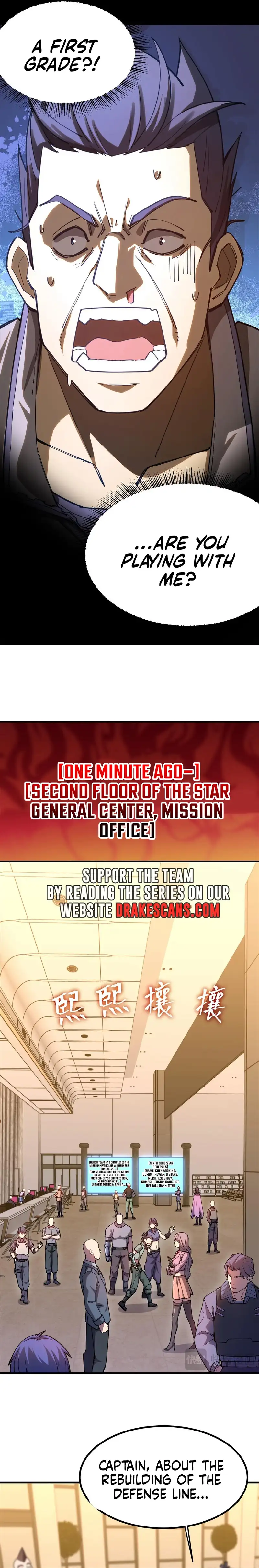 Log into the Future Chapter 130 page 12