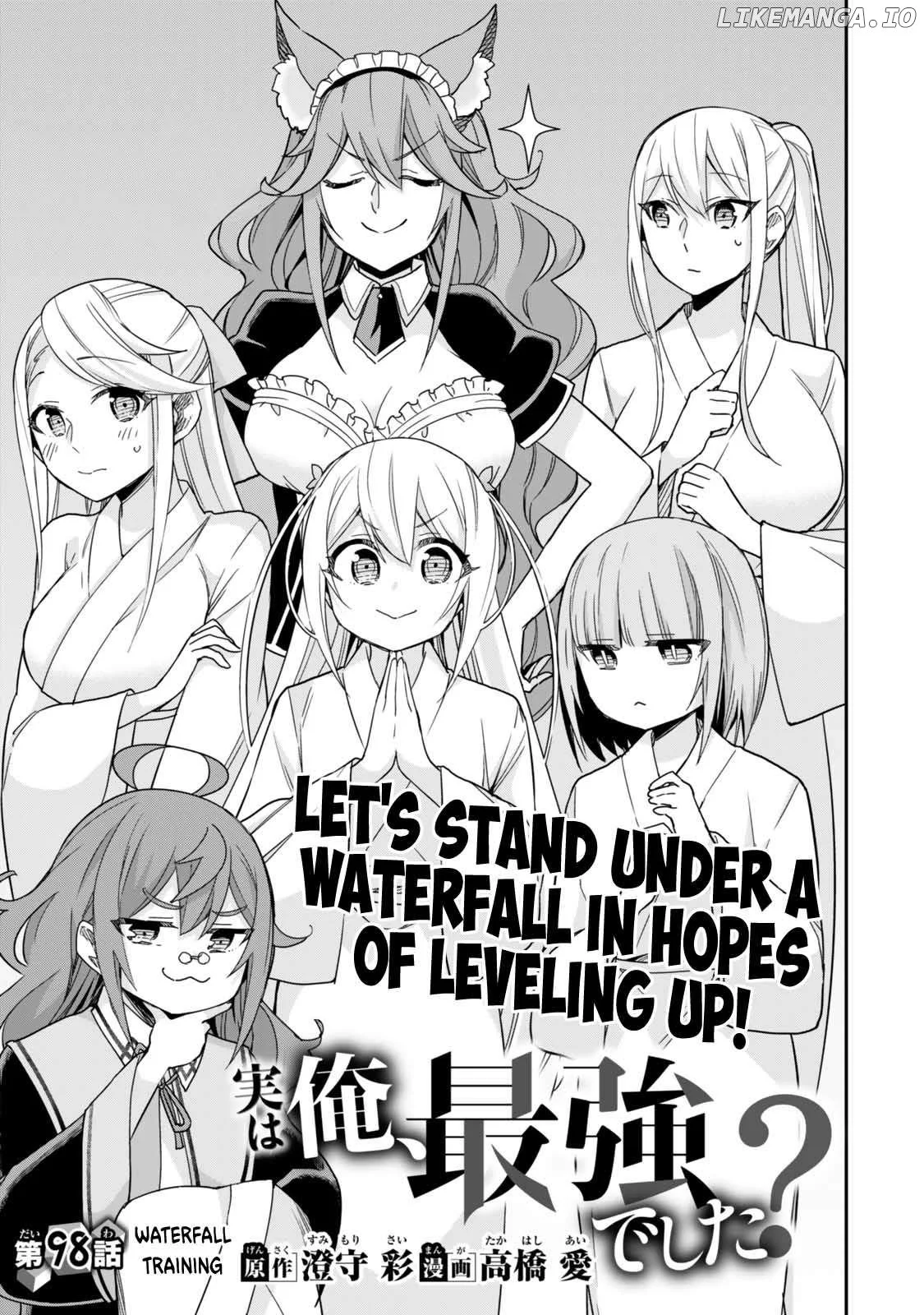 Jitsu wa Ore, Saikyou deshita? Chapter 98 page 3