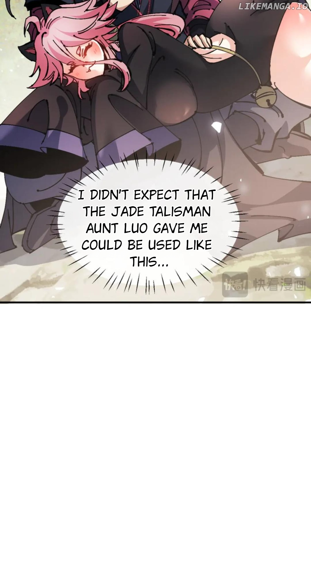 Master: This rebellious disciple is definitely not the Holy Son Chapter 129 page 16