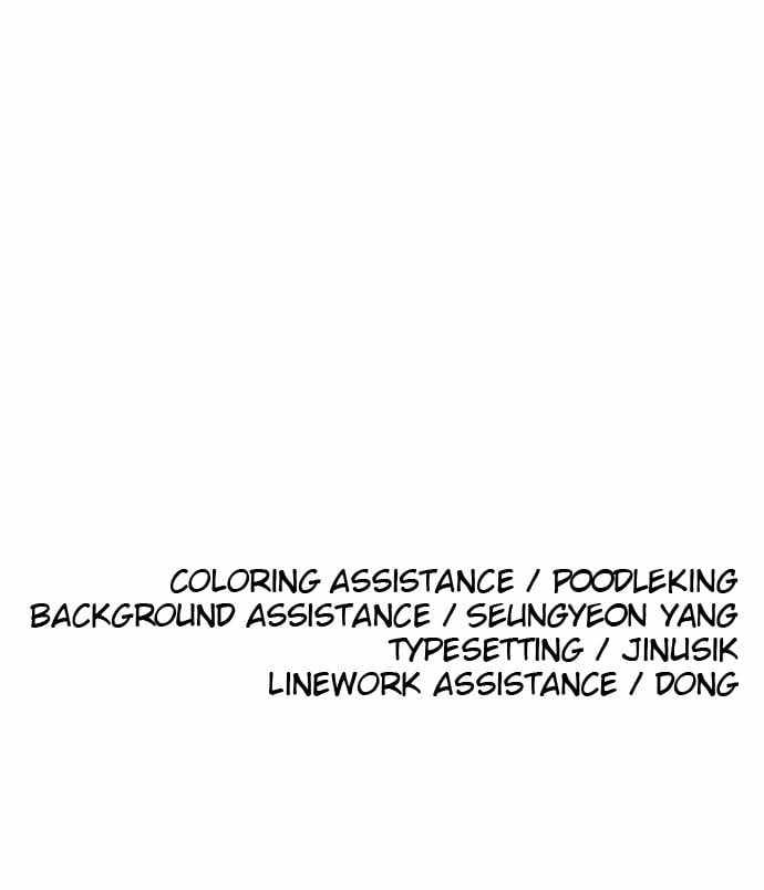 Build Up Chapter 131 page 101