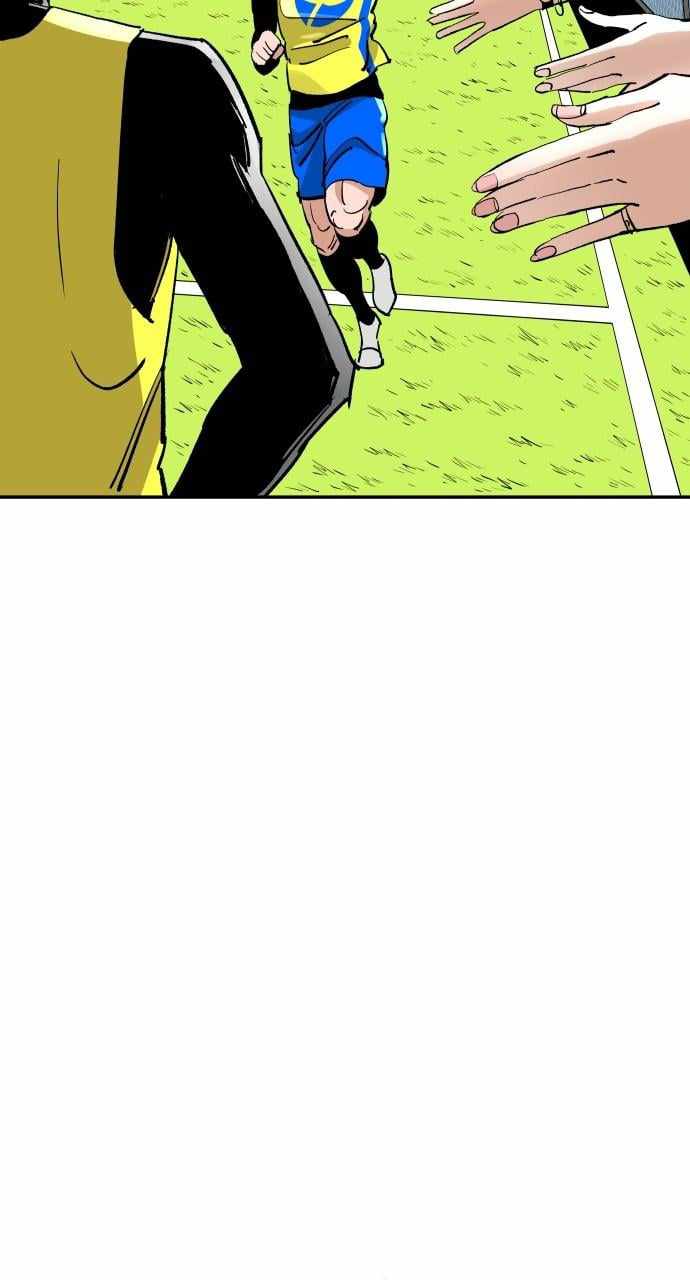 Build Up Chapter 131 page 99