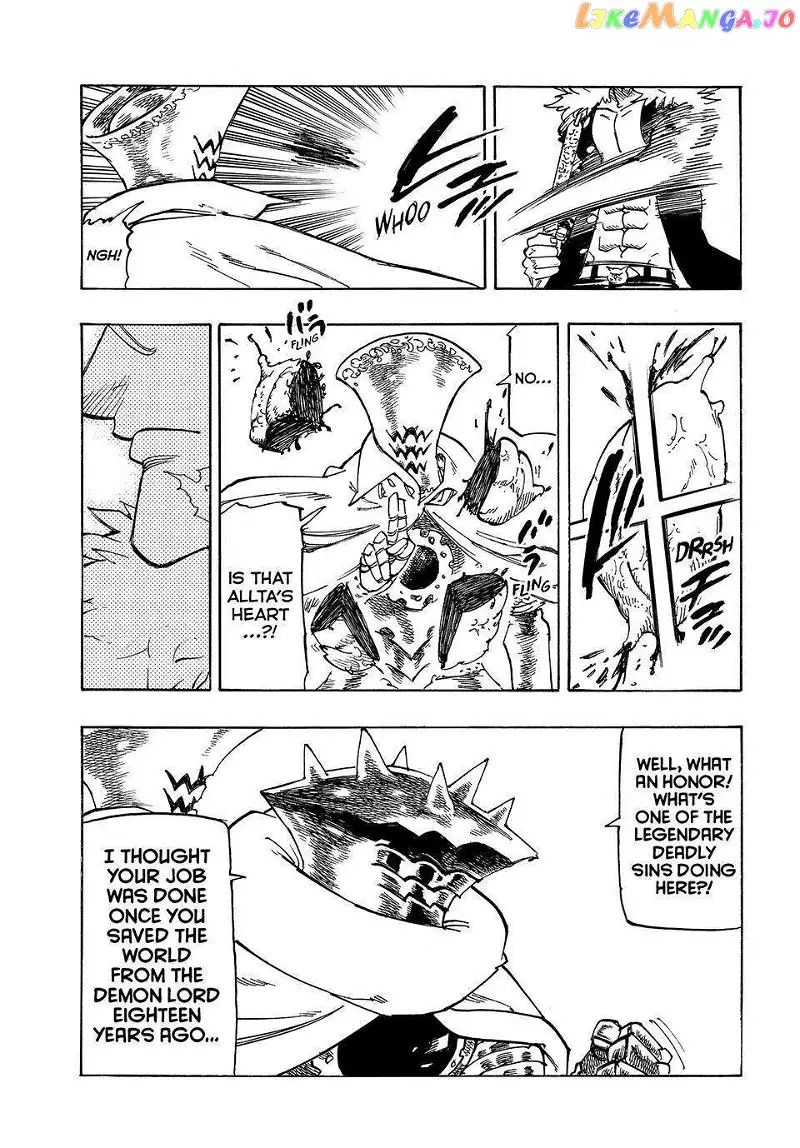 The Four Knights of the Apocalypse Chapter 129 page 17
