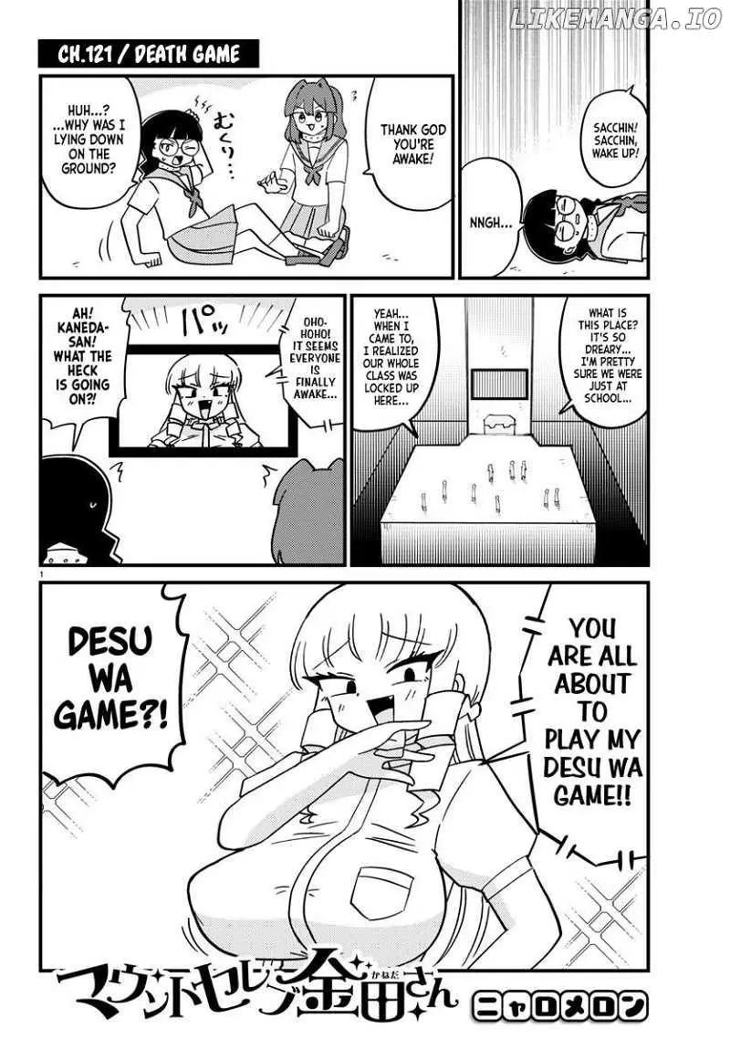 Mount Celeb Kaneda-San Chapter 121 page 1